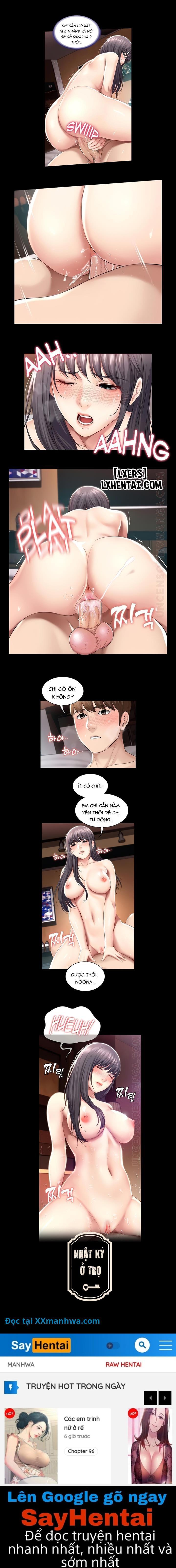Em không chịu nổi - KHÔNG CHE 