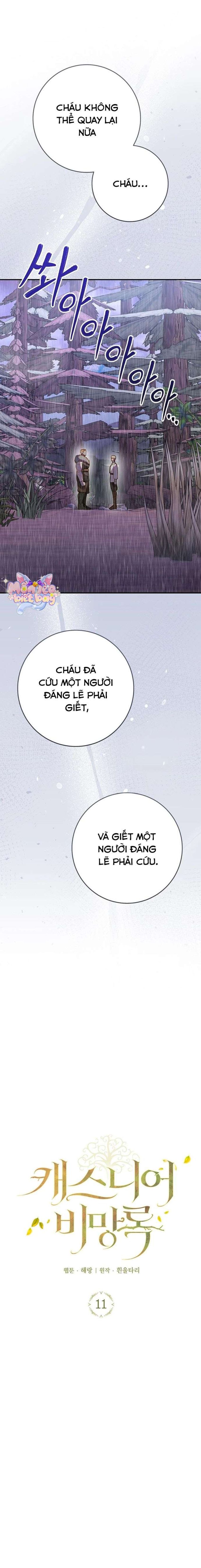 [18+] Nhật Ký Bí Mật Của Casnier 