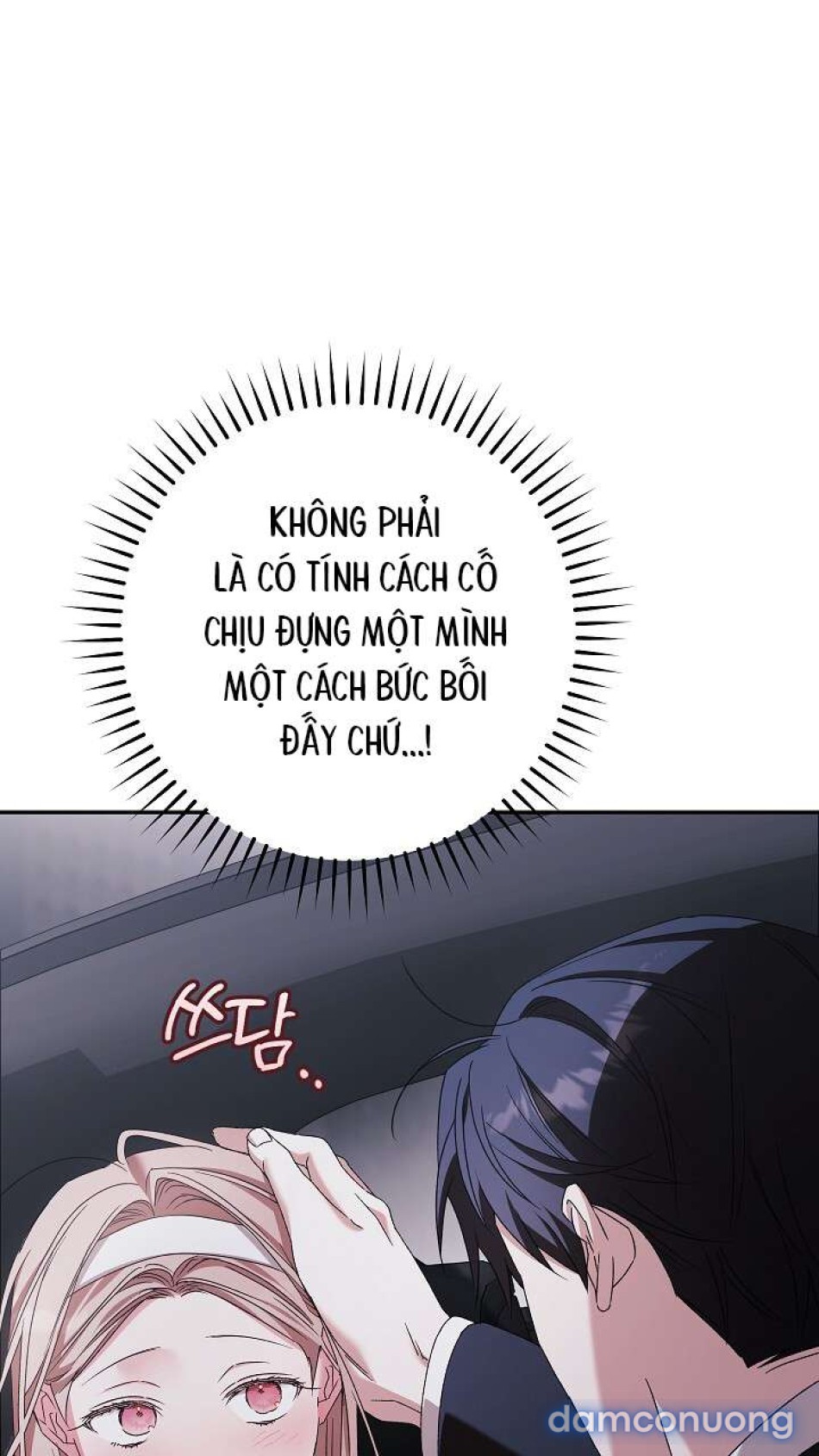 [18+] Ngoan Ngoãn Mang Thai Đi! 