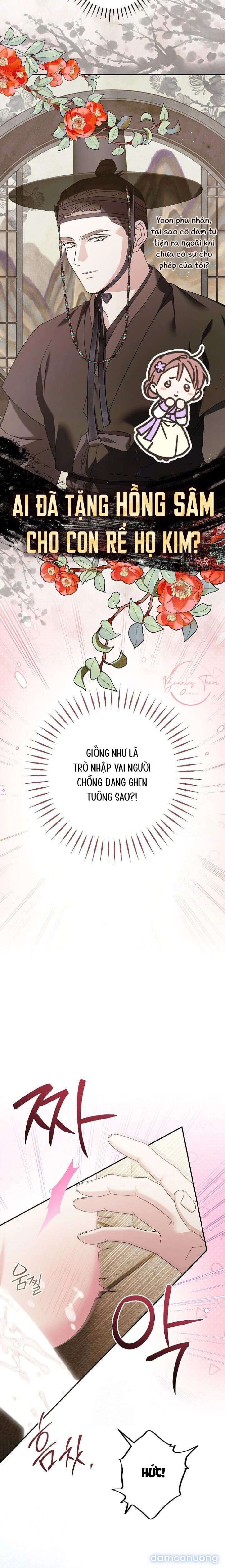 [18+] Ngoan Ngoãn Mang Thai Đi! 