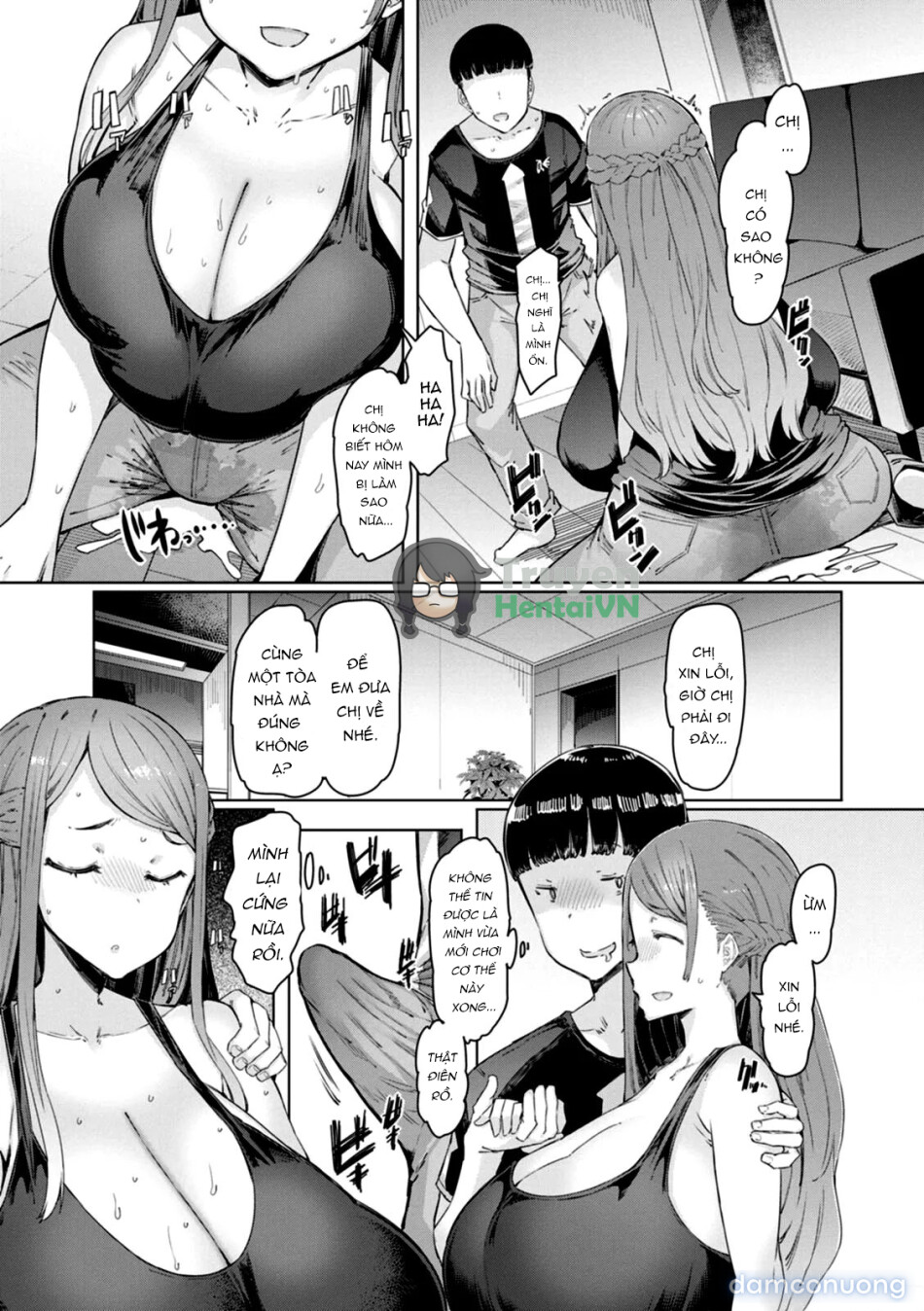 Housewife Hypnosis App Ch.1-9 