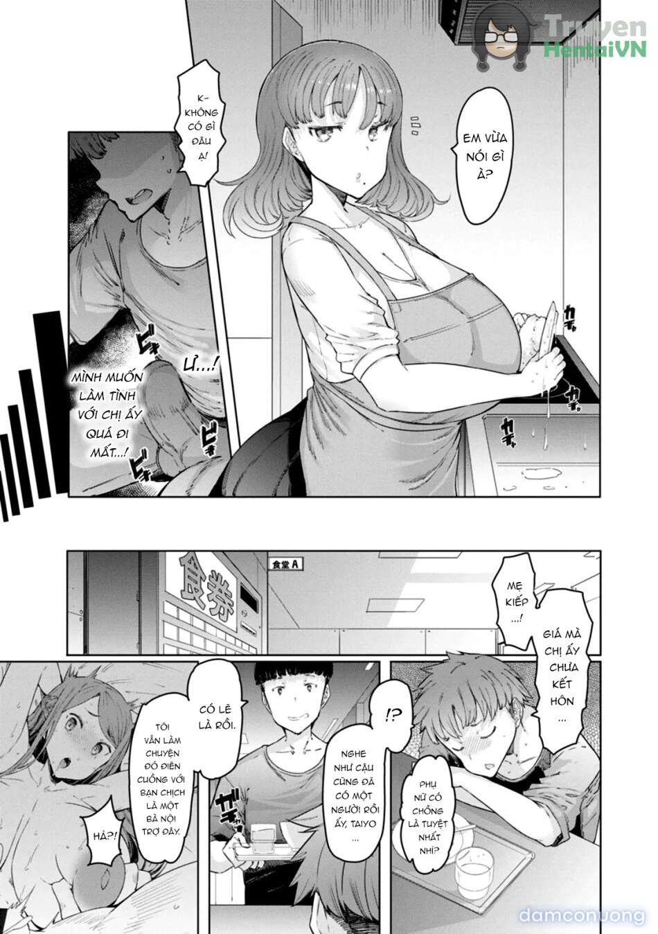 Housewife Hypnosis App Ch.1-9 