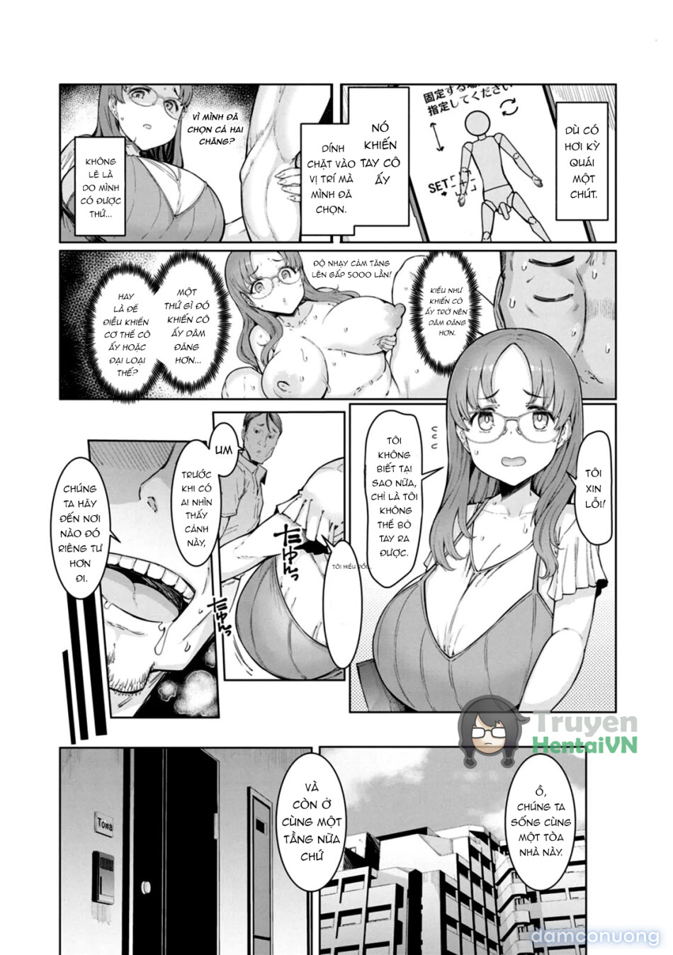 Housewife Hypnosis App Ch.1-9 