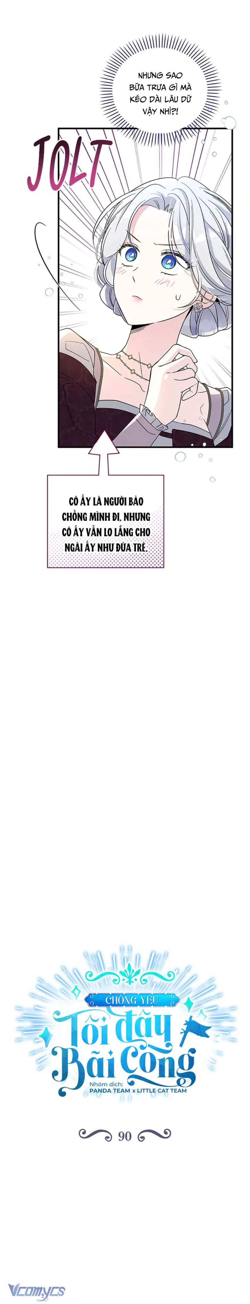 Chồng Yêu, Tôi Đây Bãi Công! 