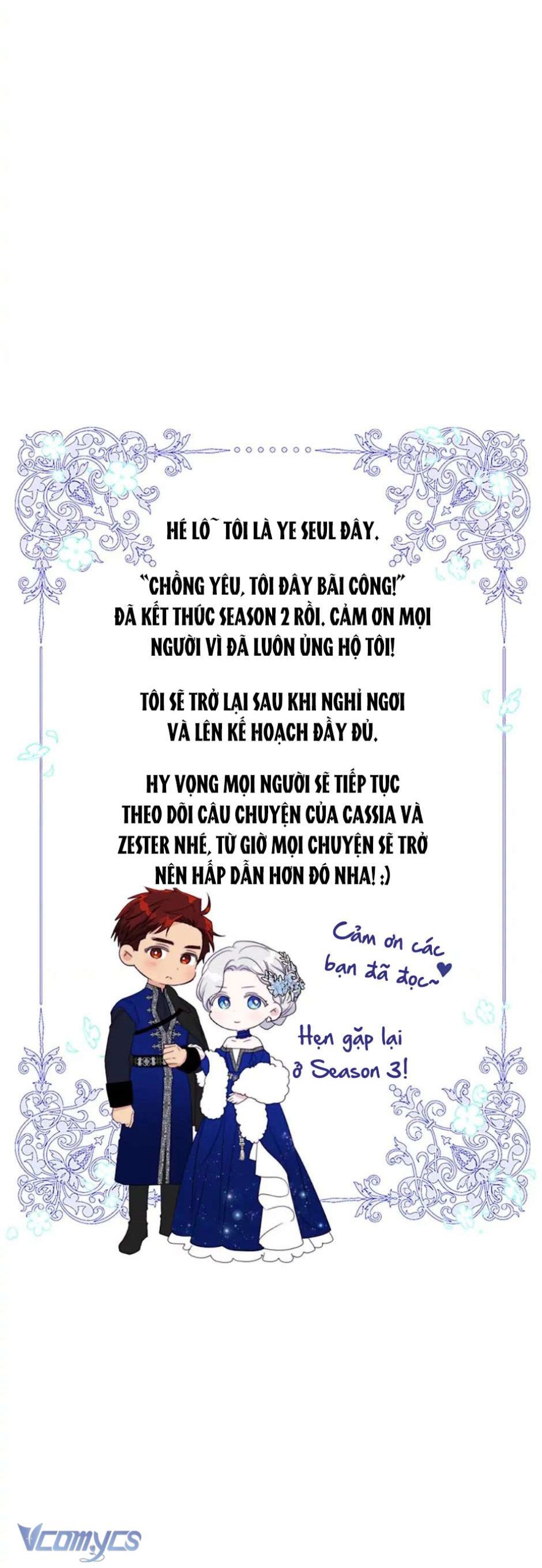 Chồng Yêu, Tôi Đây Bãi Công! 