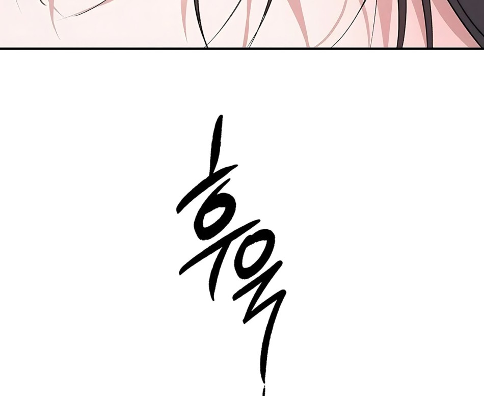 [ 18+ ] Người Đàn Ông Được Quỷ Theo Đuổi 