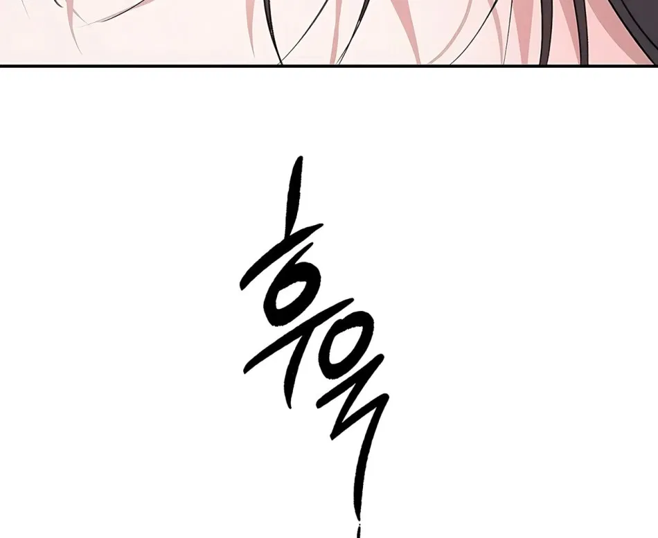 [ 18+ ] Người Đàn Ông Được Quỷ Theo Đuổi 