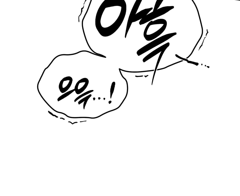 [ 18+ ] Người Đàn Ông Được Quỷ Theo Đuổi 