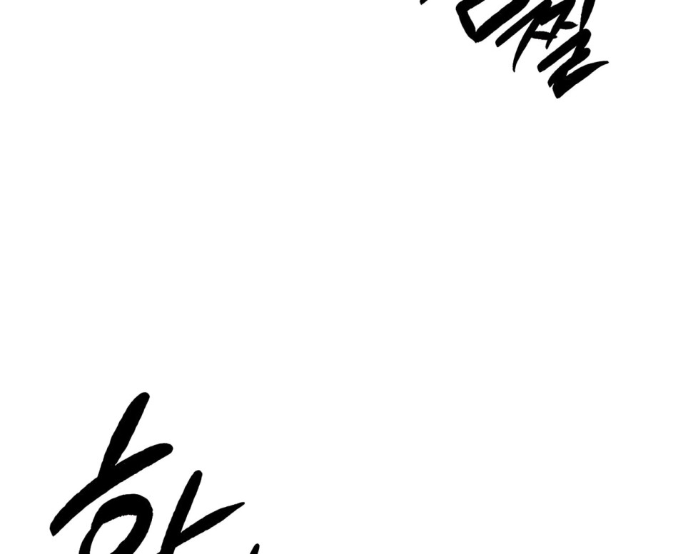 [ 18+ ] Người Đàn Ông Được Quỷ Theo Đuổi 