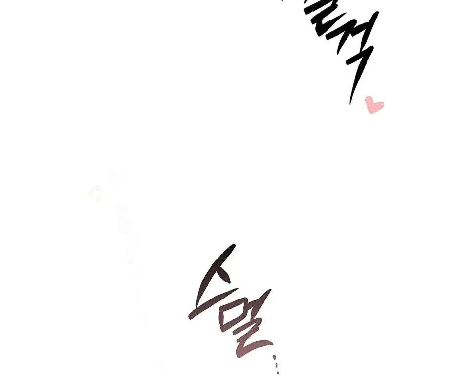 [ 18+ ] Người Đàn Ông Được Quỷ Theo Đuổi 