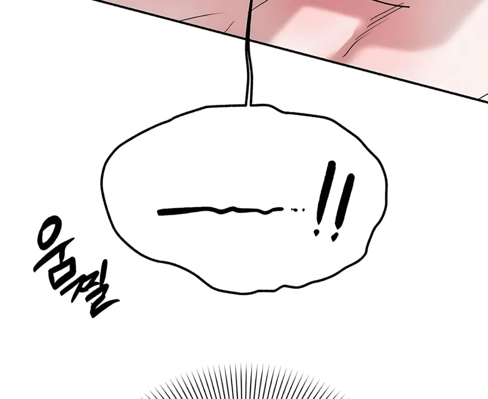 [ 18+ ] Người Đàn Ông Được Quỷ Theo Đuổi 