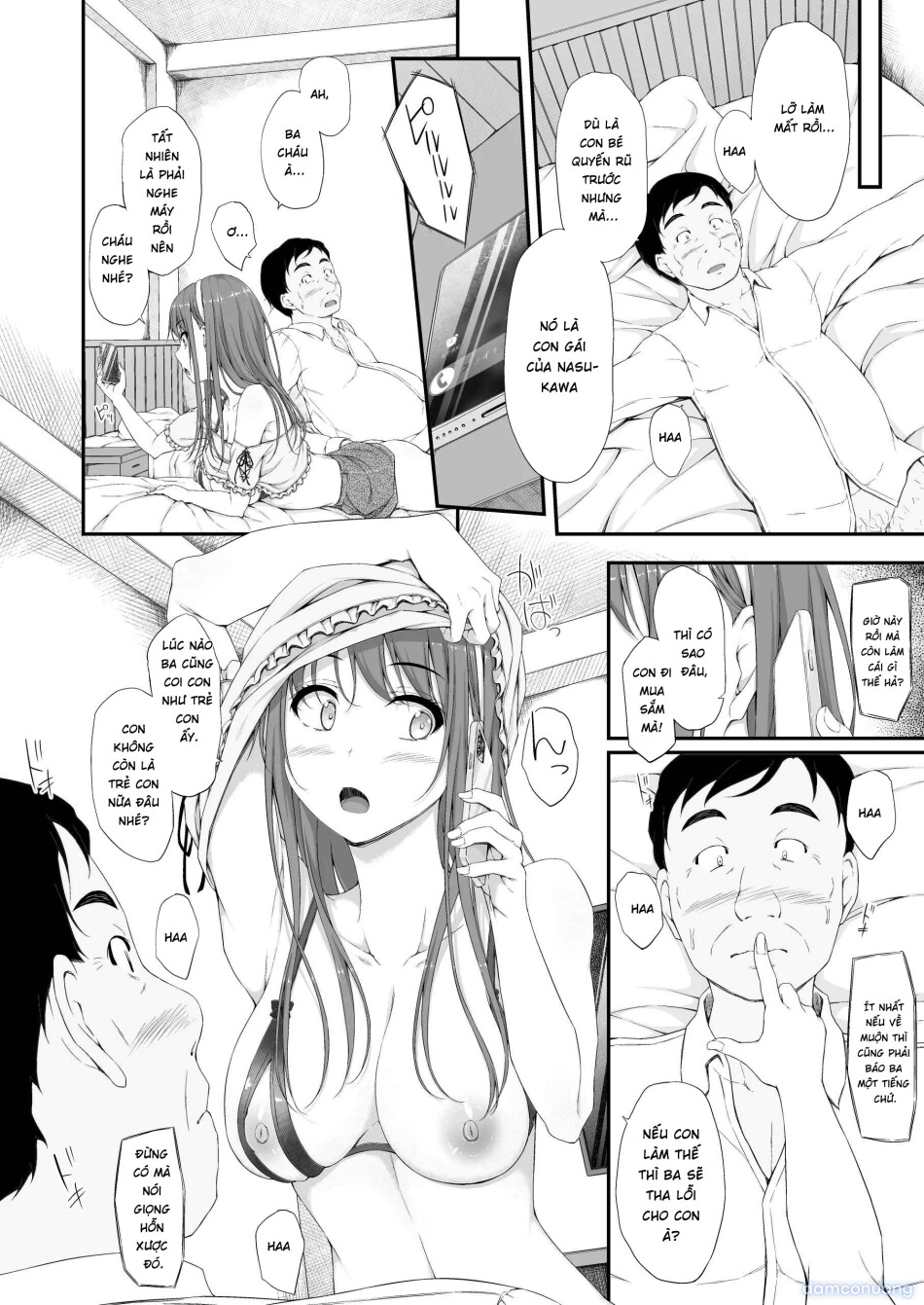 Aketa Tsubomi no Hana ga Saku 