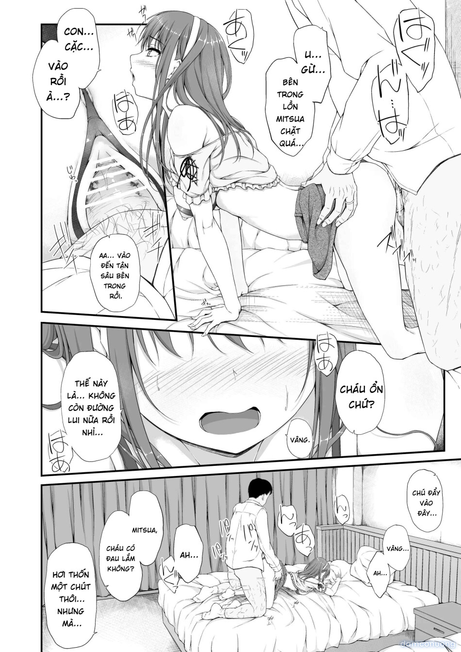 Aketa Tsubomi no Hana ga Saku 