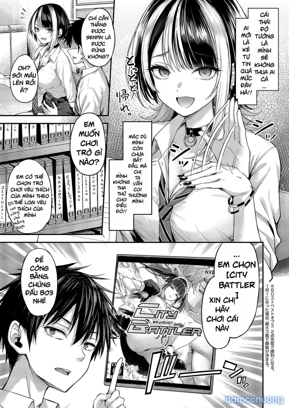 Koi no Rank Match 