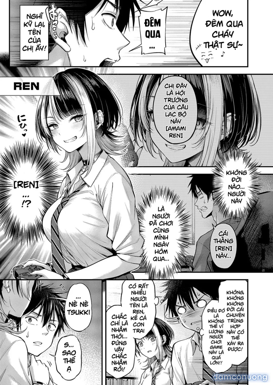 Koi no Rank Match 