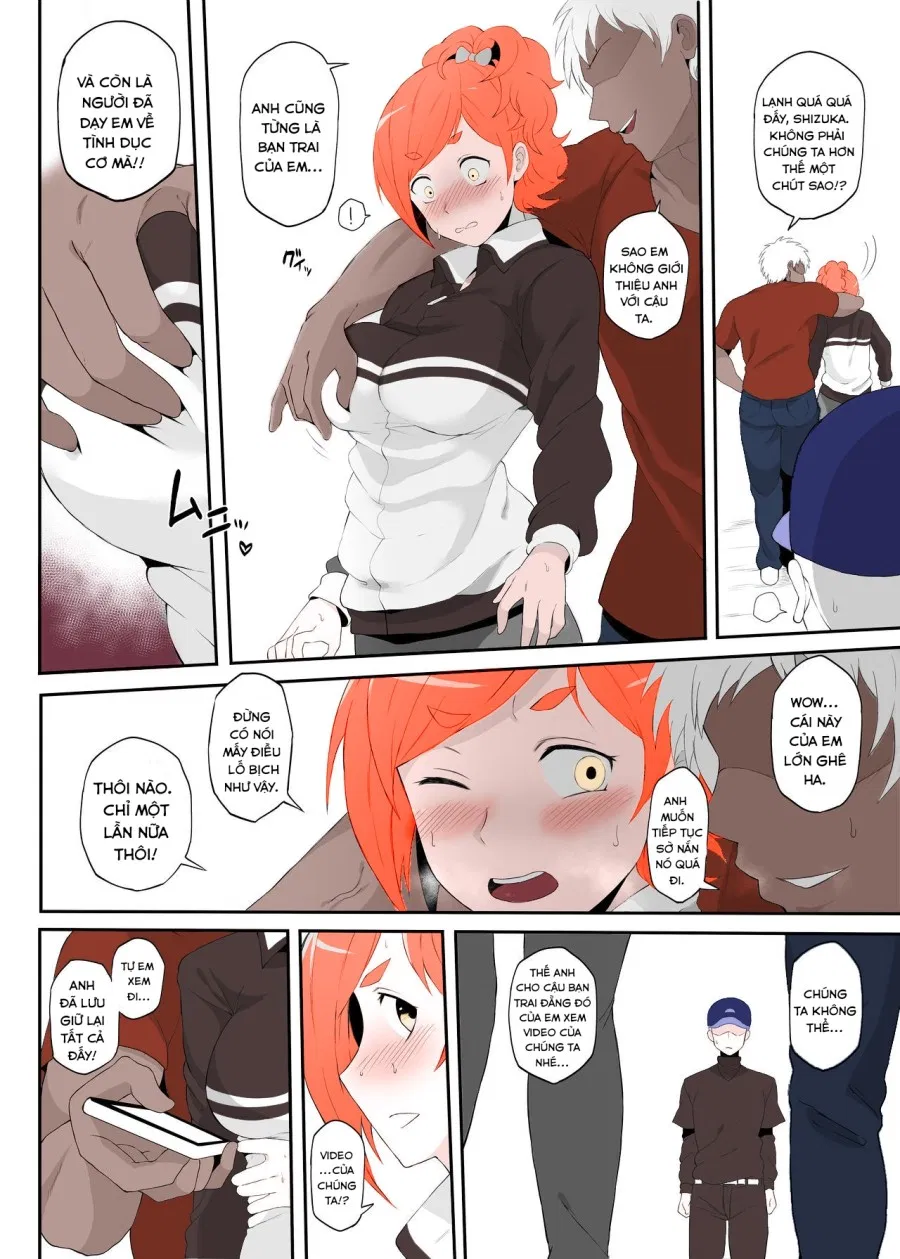 Netorare Ibe Kiba Shizuka 