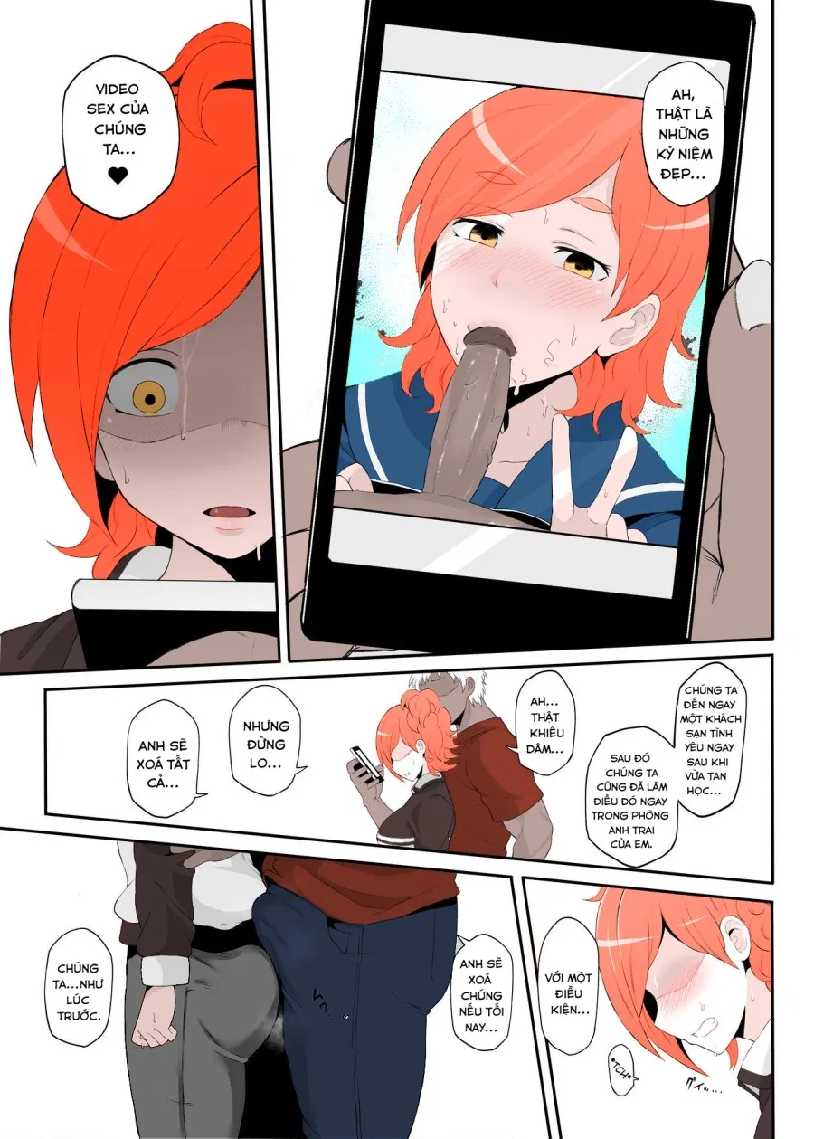 Netorare Ibe Kiba Shizuka 