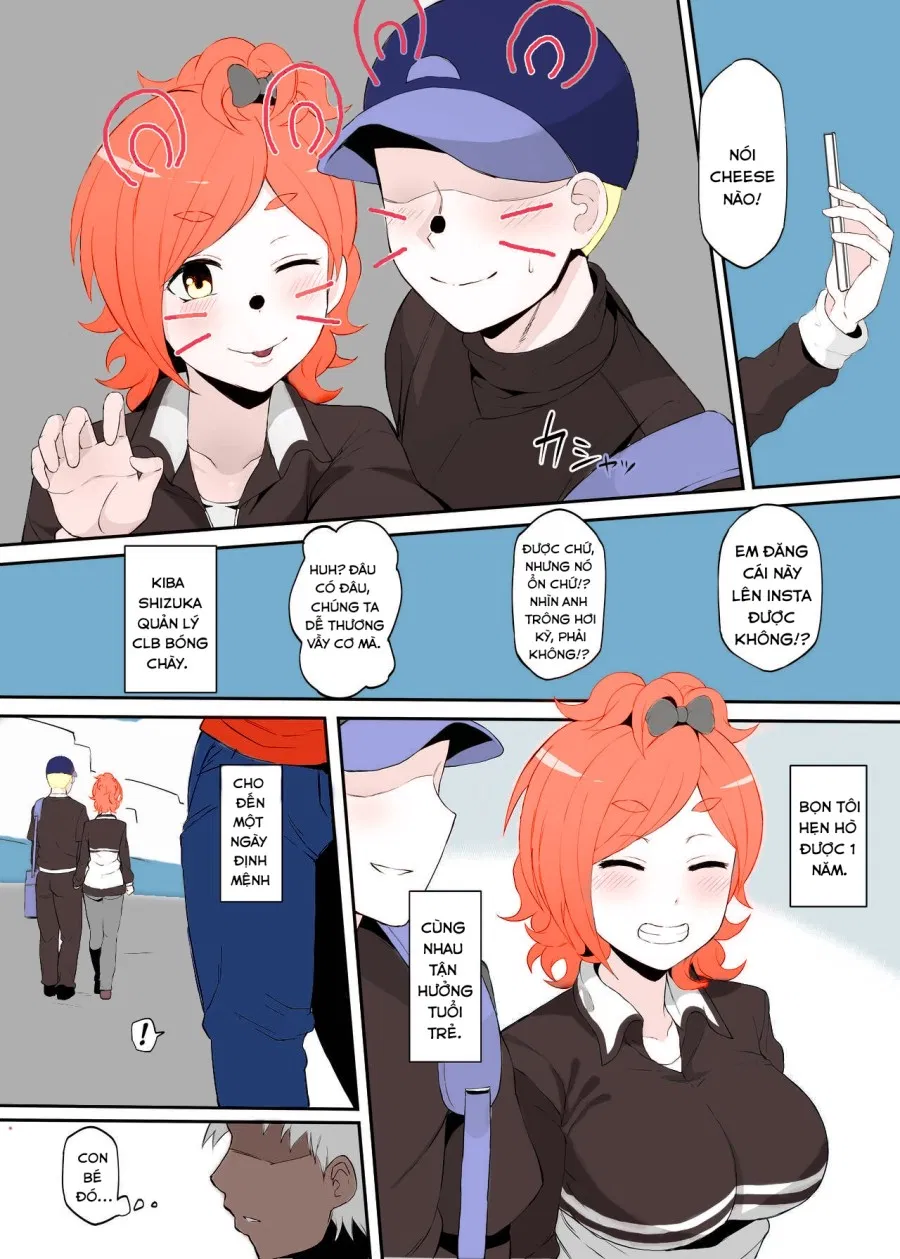 Netorare Ibe Kiba Shizuka 