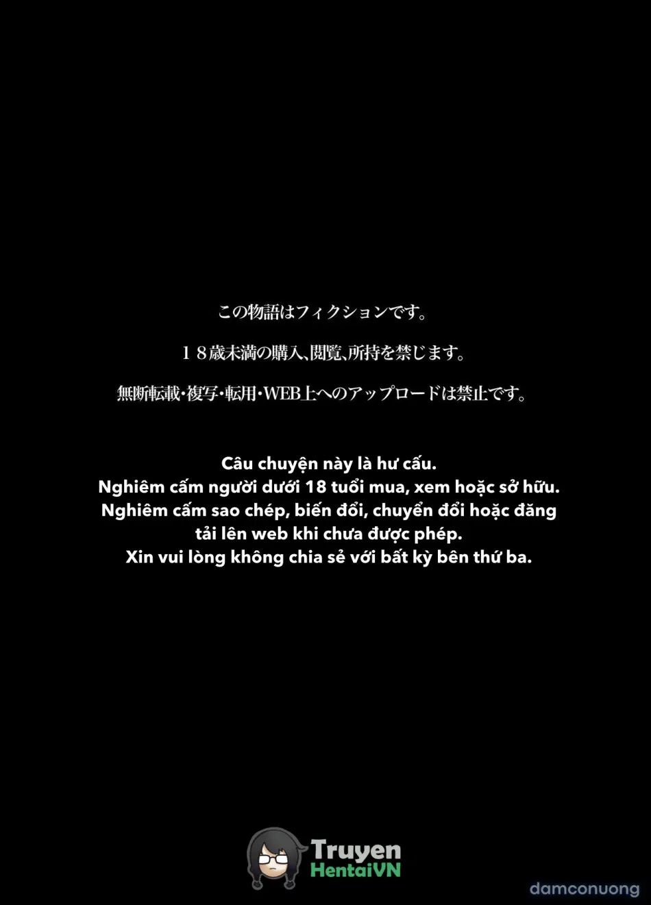 Fujun Isei Kouyuu shitara Soku Taigaku no Seijun Muku na Gakuensei ni Itazura ~Densha Chikan Hen~ 
