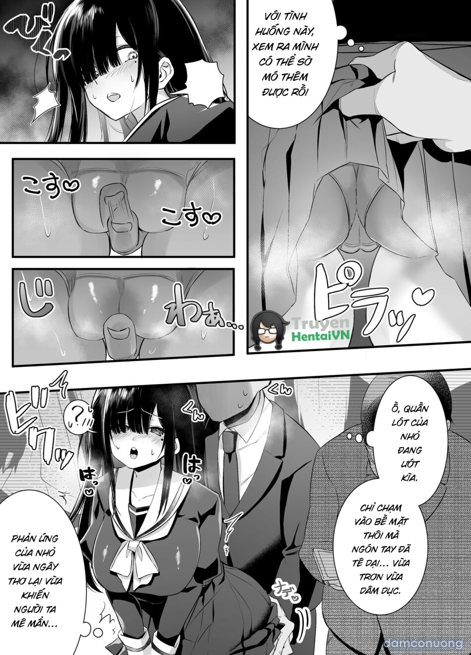 Fujun Isei Kouyuu shitara Soku Taigaku no Seijun Muku na Gakuensei ni Itazura ~Densha Chikan Hen~ 