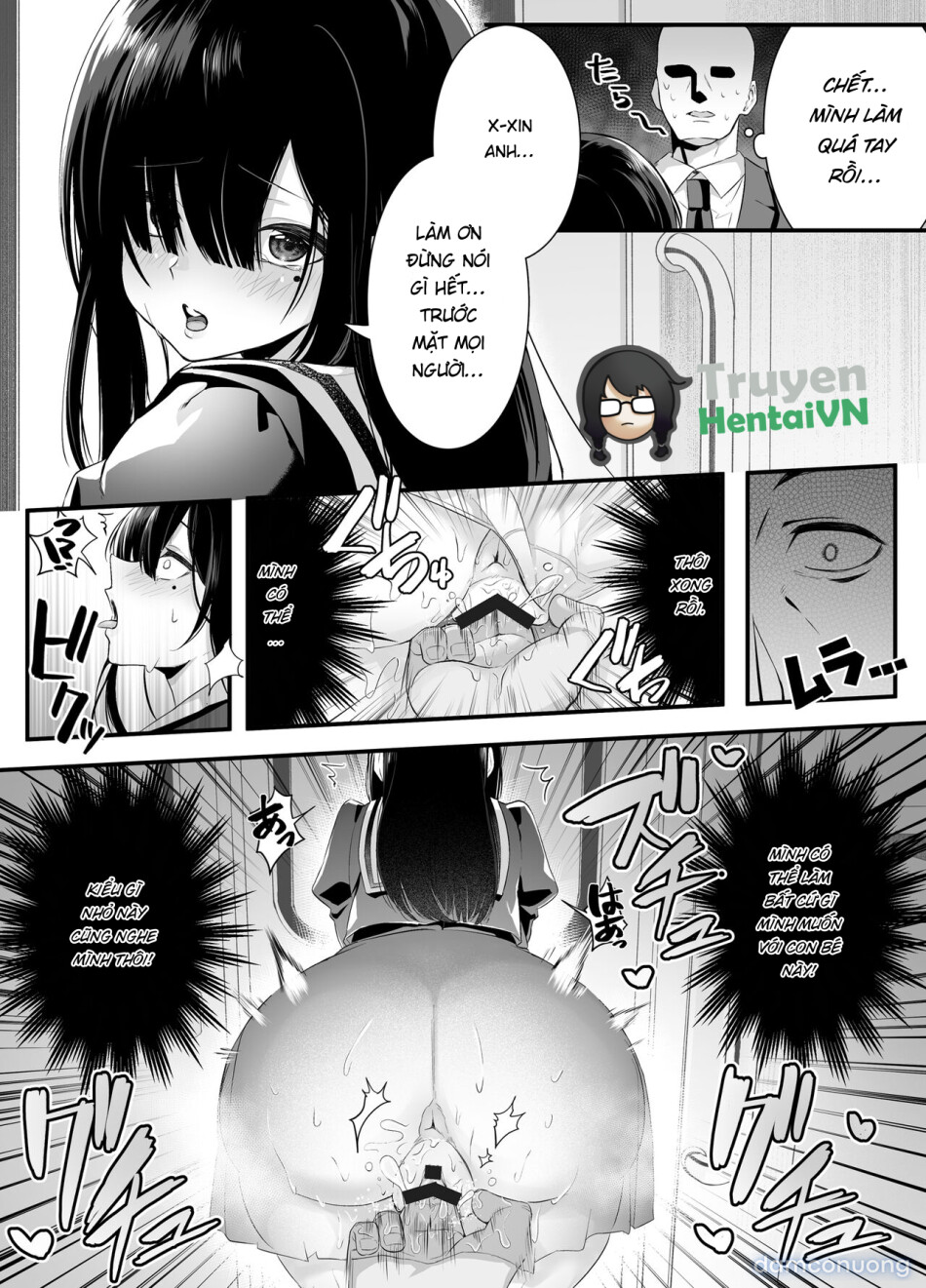 Fujun Isei Kouyuu shitara Soku Taigaku no Seijun Muku na Gakuensei ni Itazura ~Densha Chikan Hen~ 