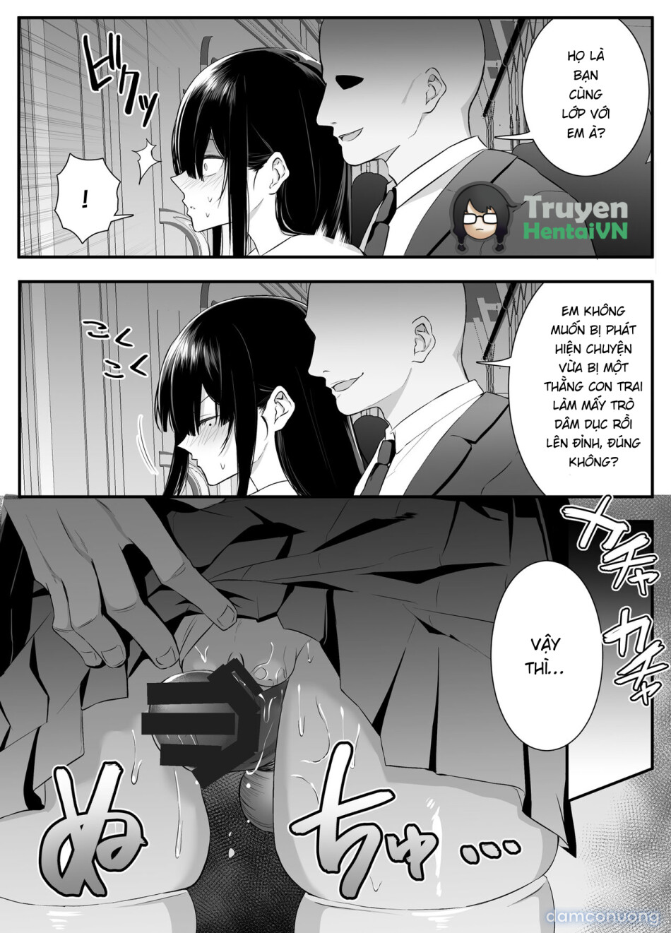 Fujun Isei Kouyuu shitara Soku Taigaku no Seijun Muku na Gakuensei ni Itazura ~Densha Chikan Hen~ 