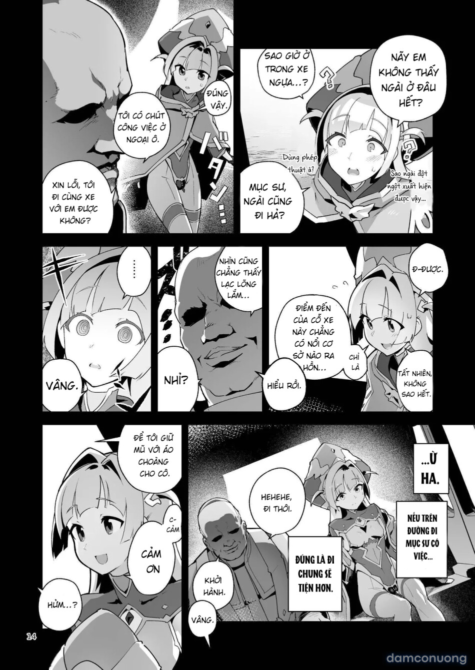Kotohana 4 -Seishinkan Innyuu Ganrou Kairou 