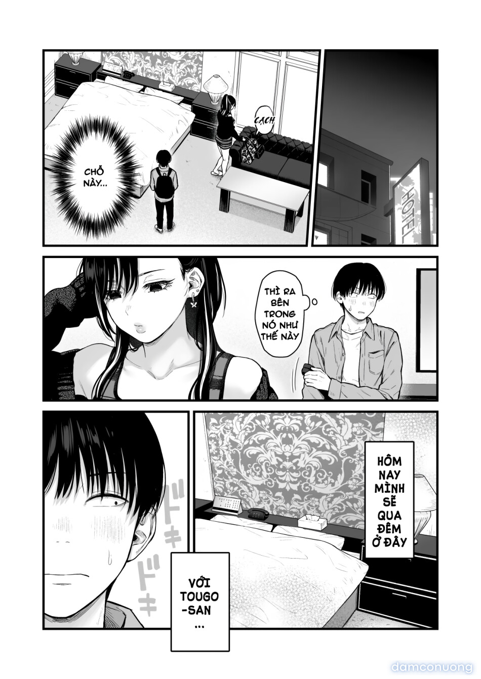 Class no Cool Gal to Yobidashi Sex 