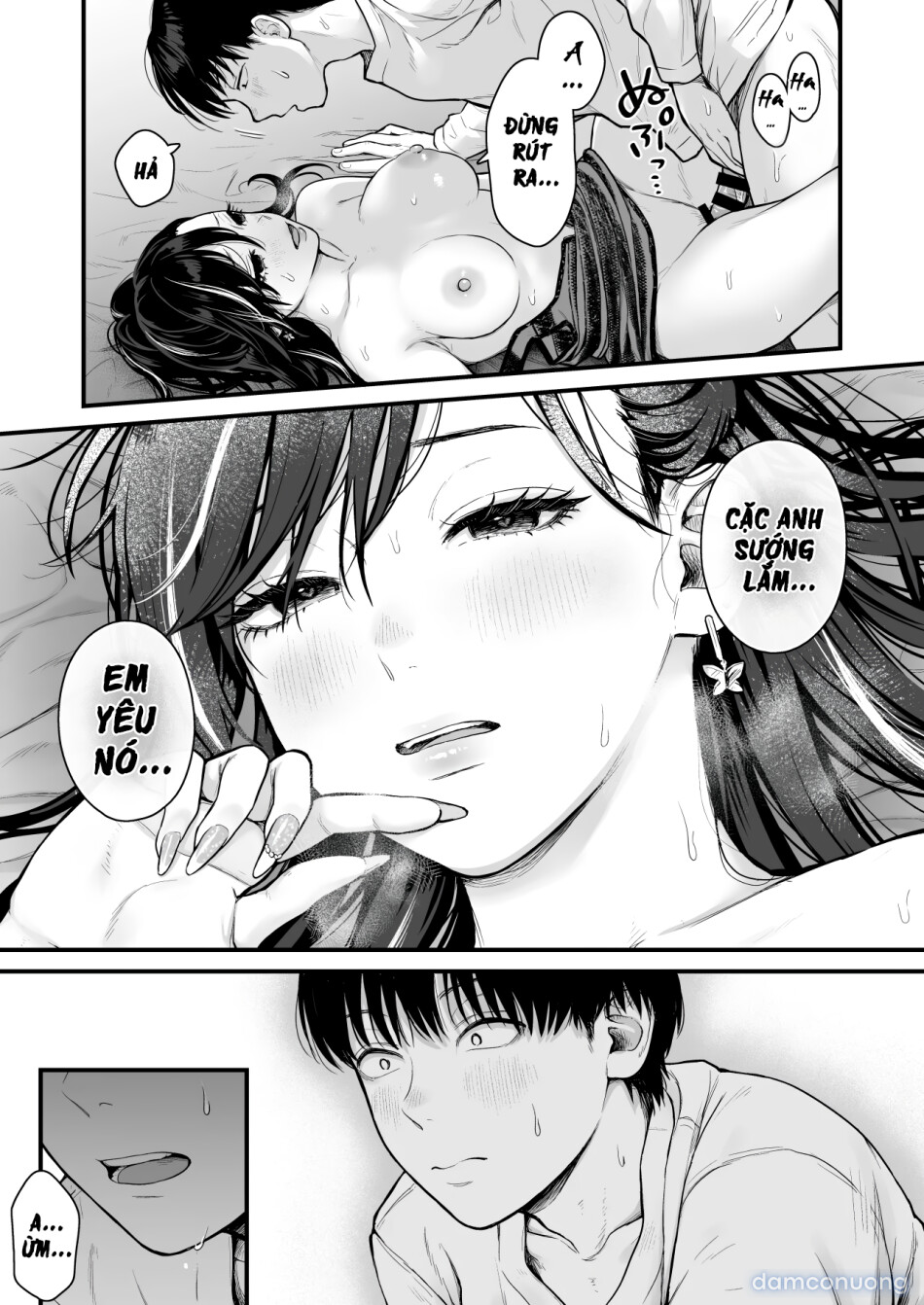 Class no Cool Gal to Yobidashi Sex 