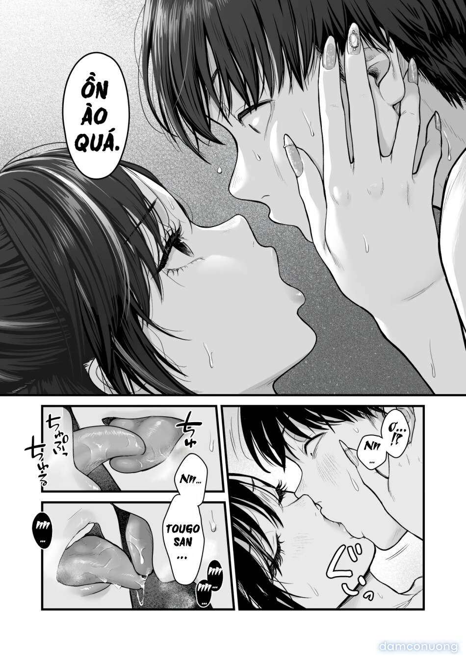 Class no Cool Gal to Yobidashi Sex 