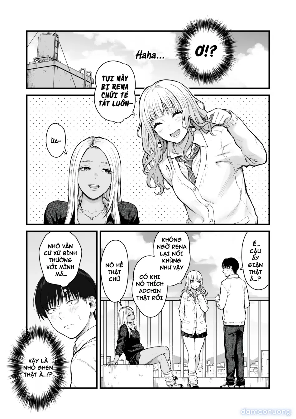 Class no Cool Gal to Yobidashi Sex 