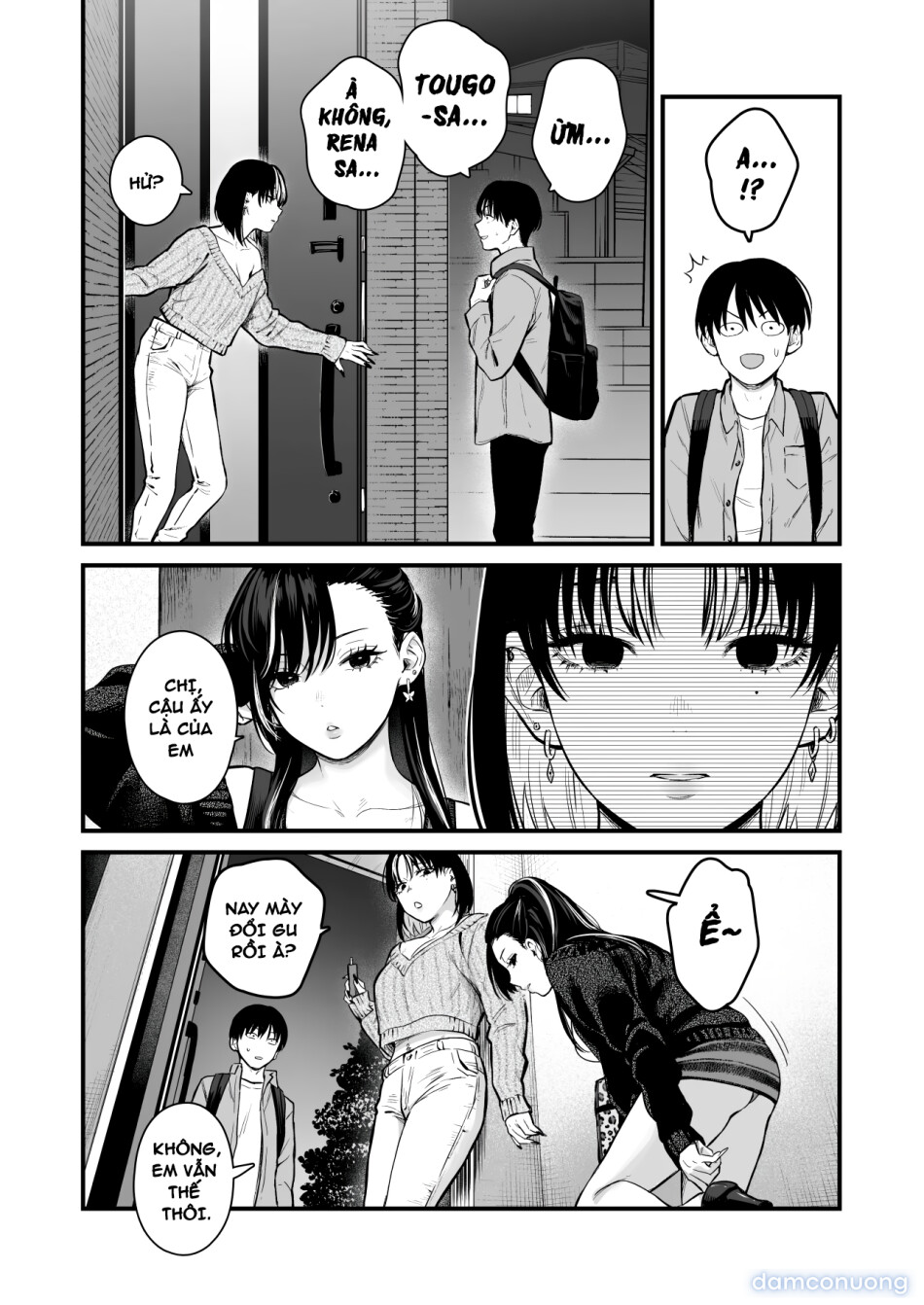 Class no Cool Gal to Yobidashi Sex 