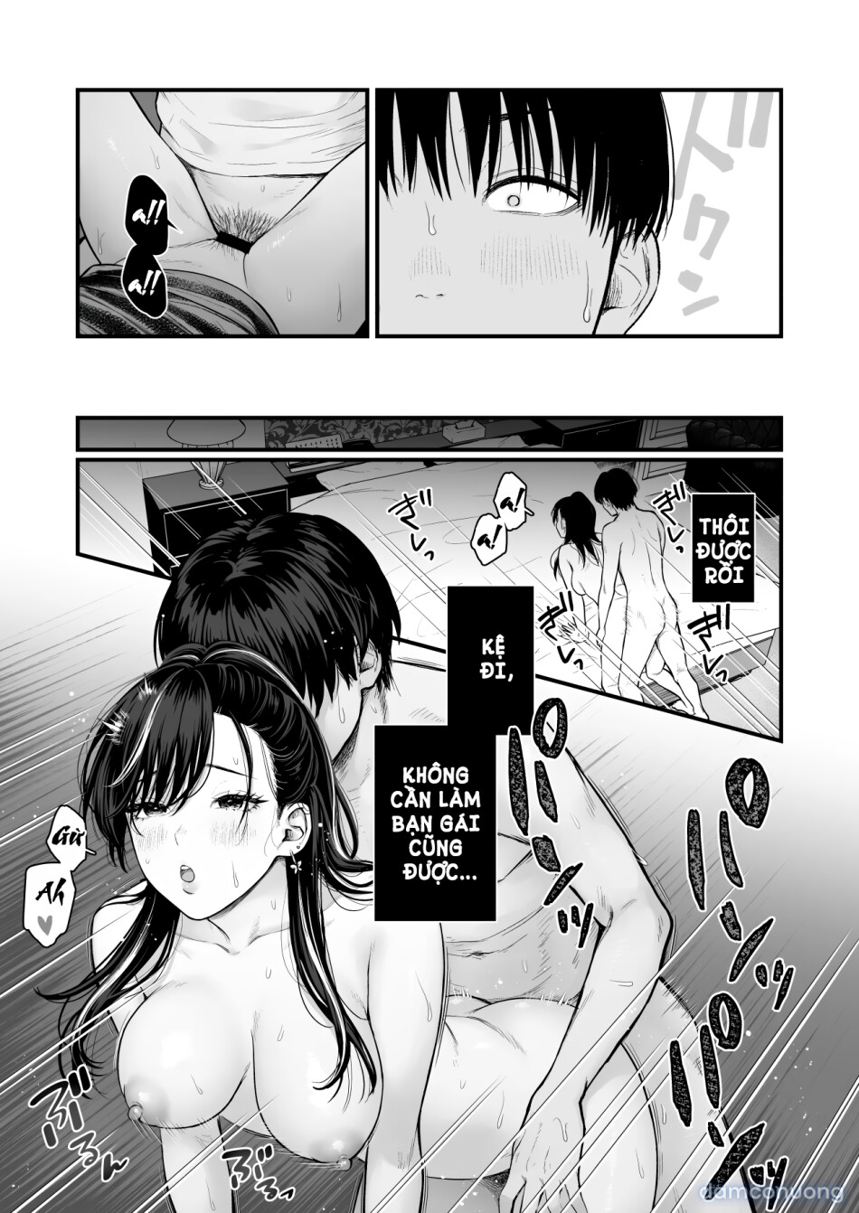 Class no Cool Gal to Yobidashi Sex 