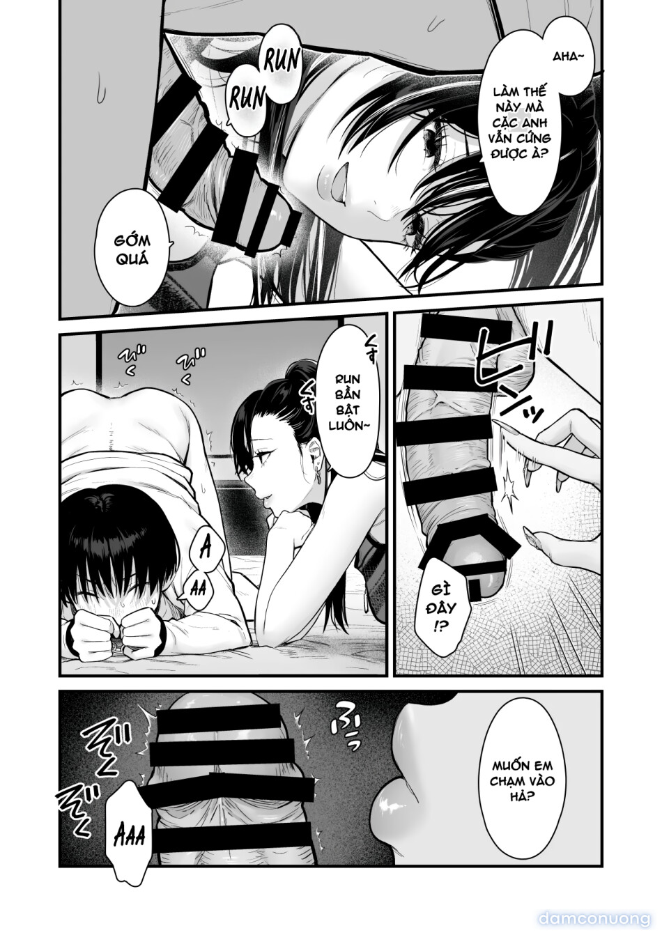Class no Cool Gal to Yobidashi Sex 