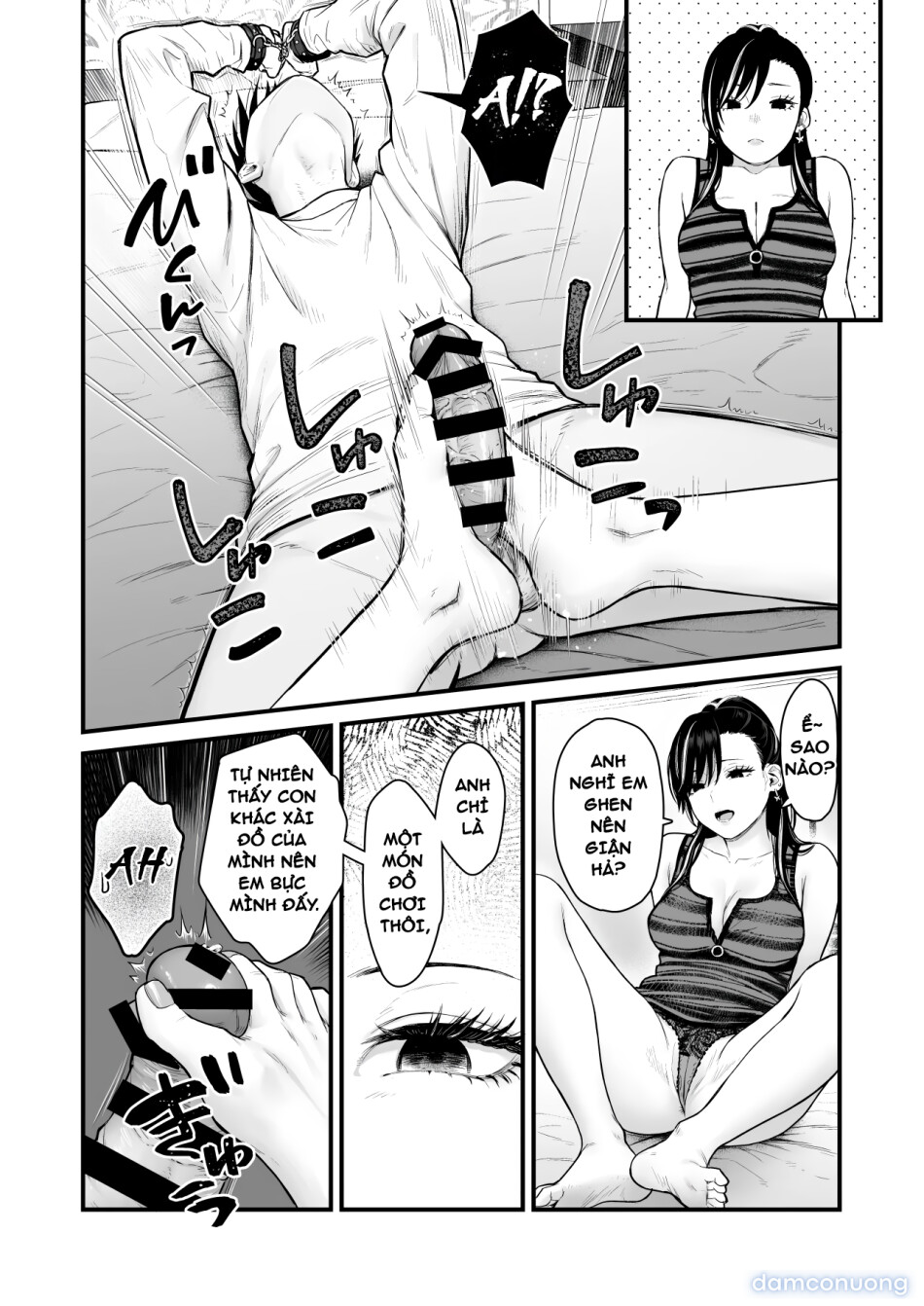Class no Cool Gal to Yobidashi Sex 