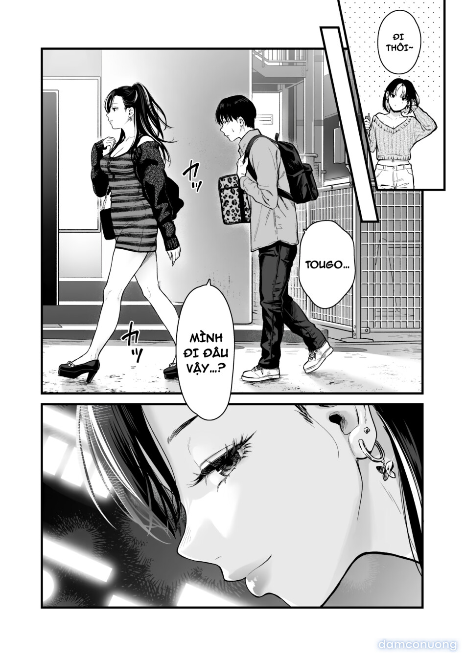 Class no Cool Gal to Yobidashi Sex 