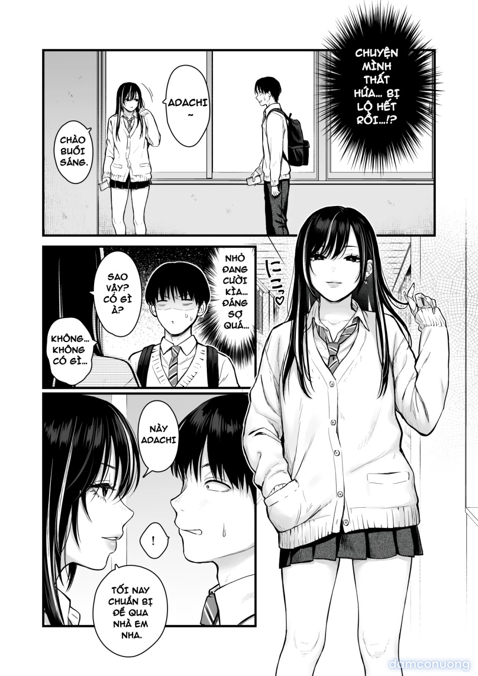 Class no Cool Gal to Yobidashi Sex 
