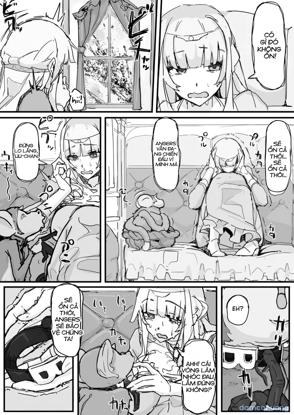 Ojousama to Nemuri Saru 