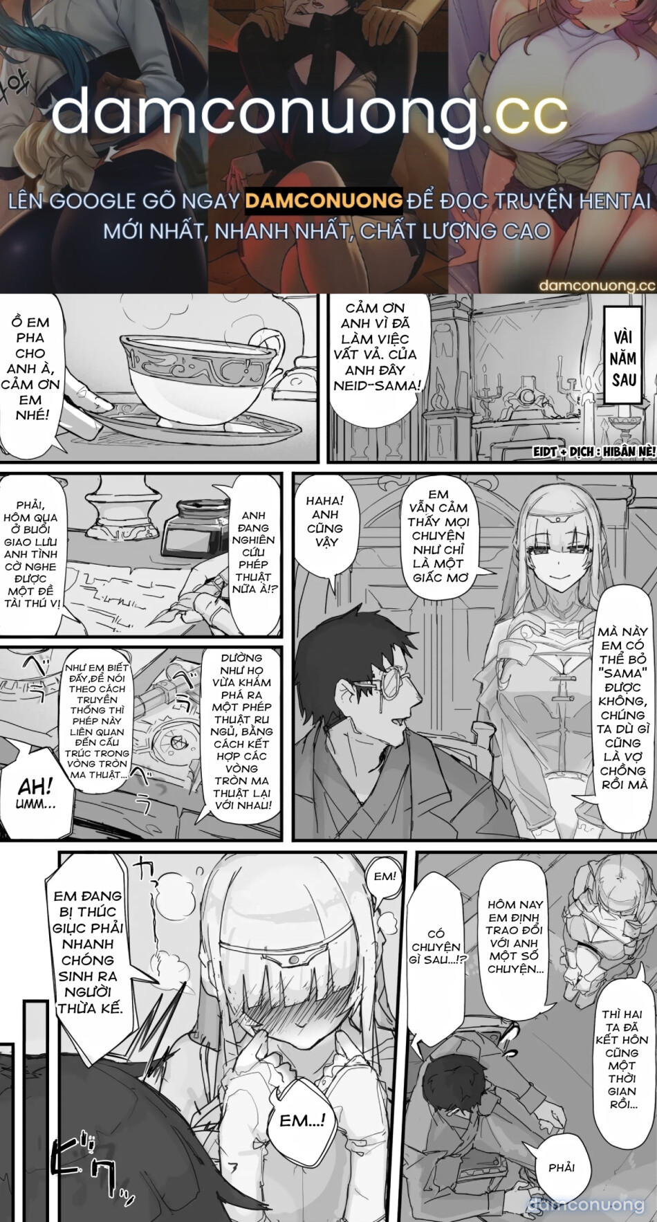 Ojousama to Nemuri Saru 