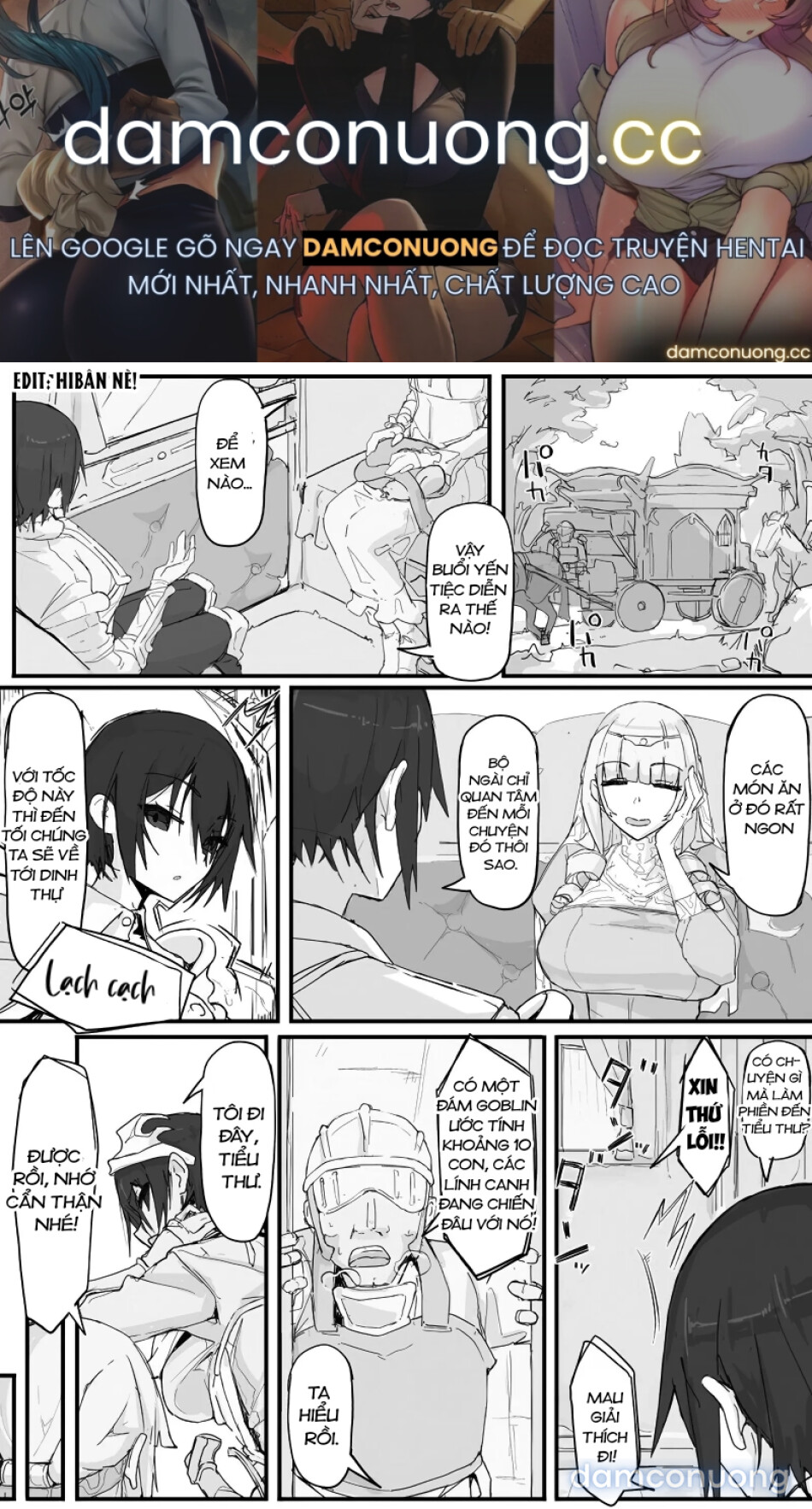 Ojousama to Nemuri Saru 