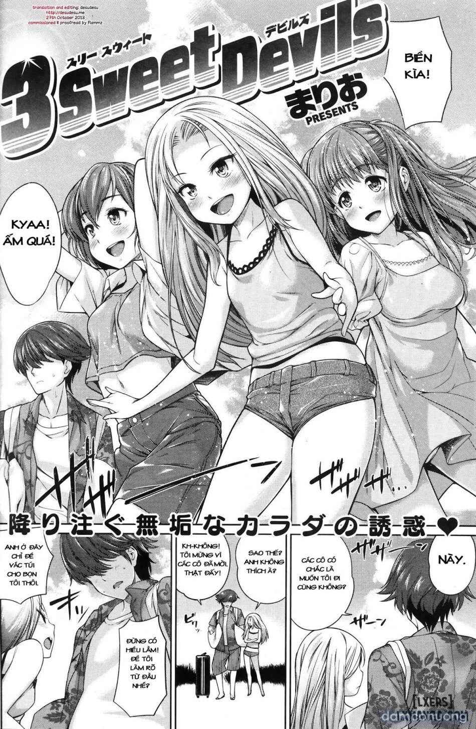 Anh thợ chụp hình tốt số [3 Sweet Devils, 3 Pinky Devils] 