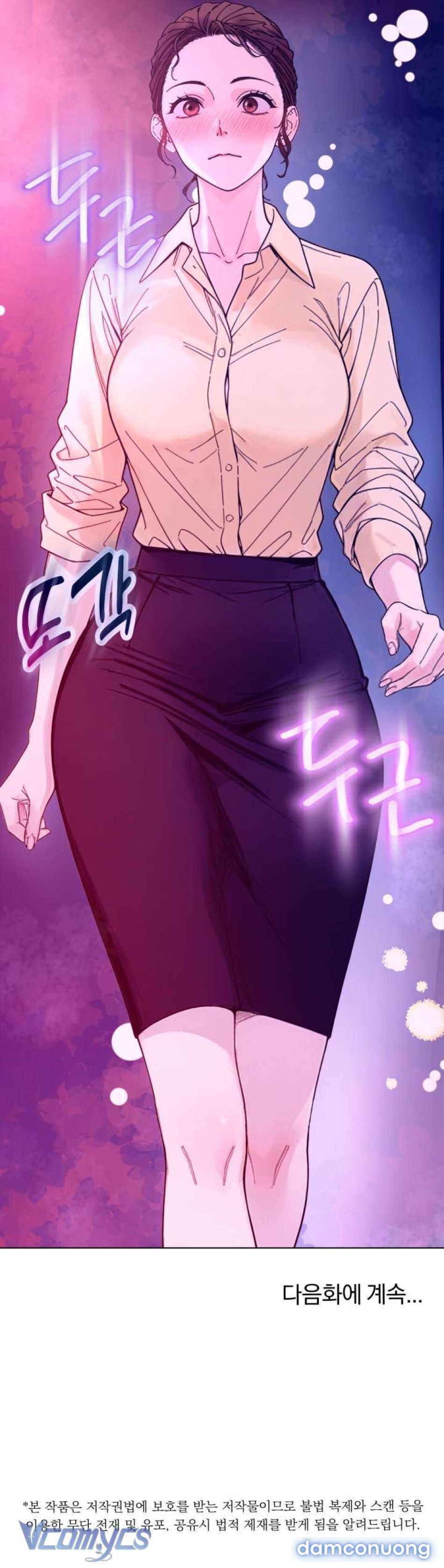 [18+] Muốn Tăng Ca Không? 