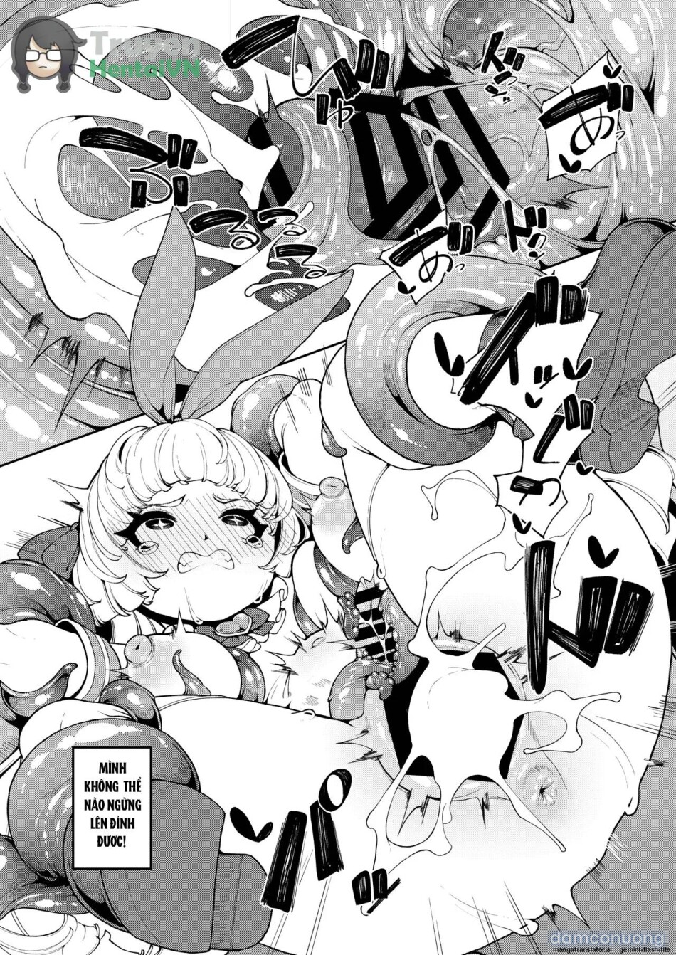 Seigi no Mikata nandakara 