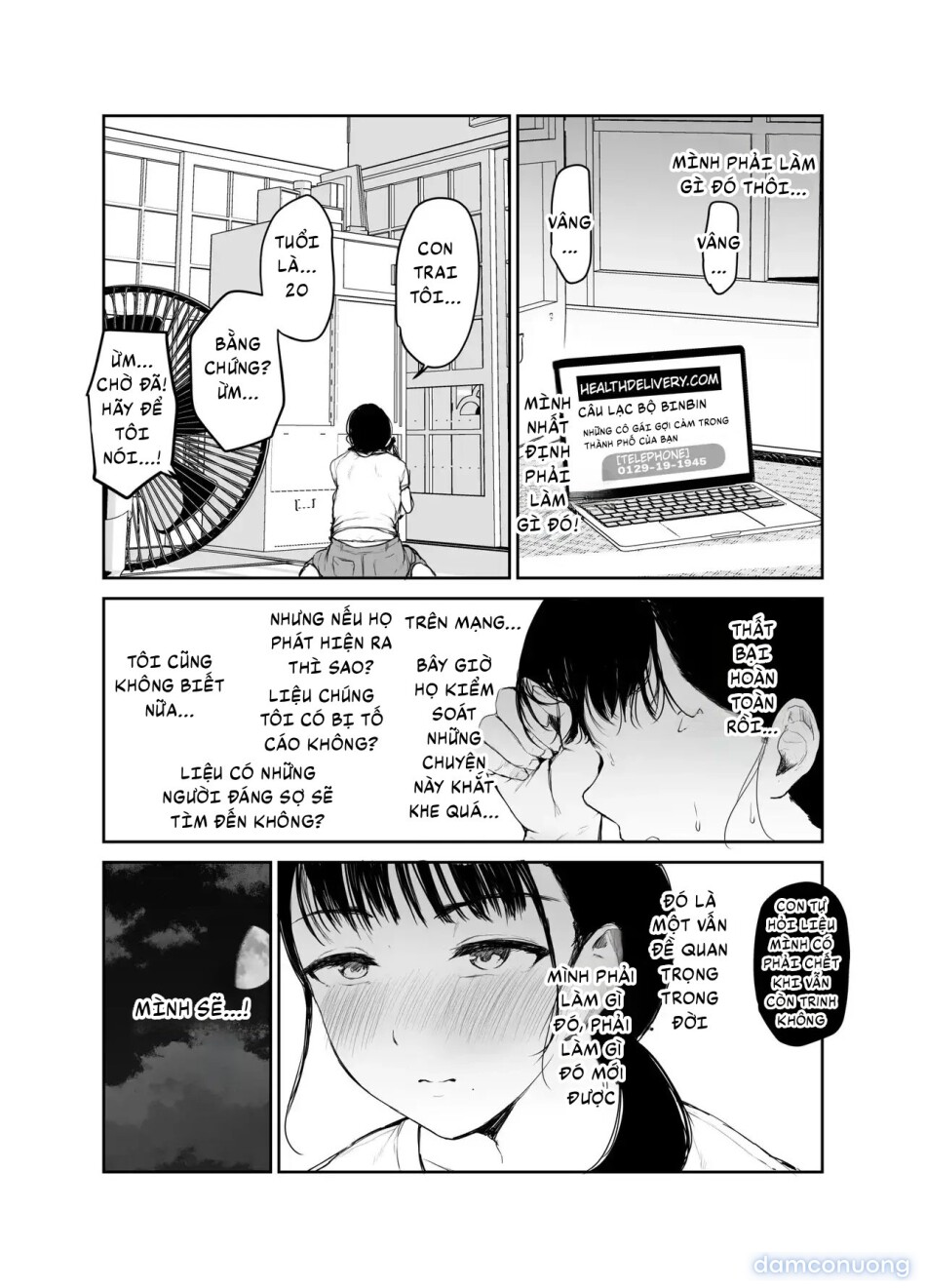 Okaasan ni wa Kore Gurai Shika Dekinaikara 