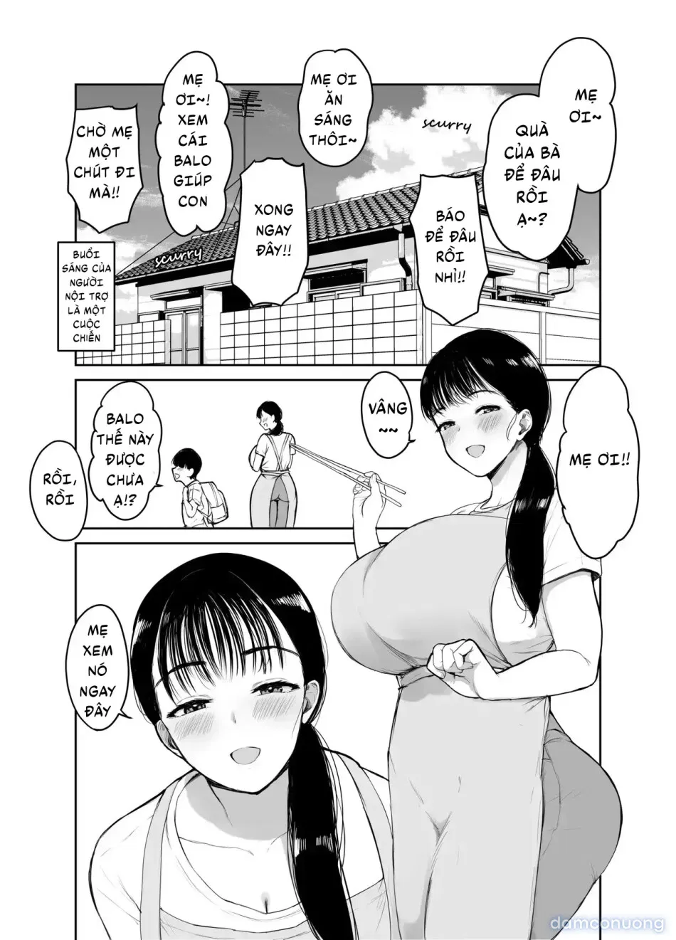 Okaasan ni wa Kore Gurai Shika Dekinaikara 