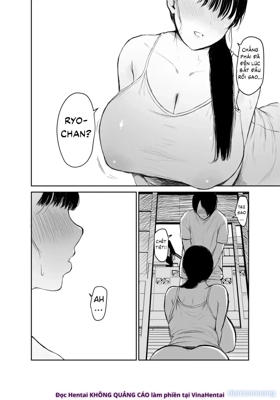 Okaasan ni wa Kore Gurai Shika Dekinaikara 