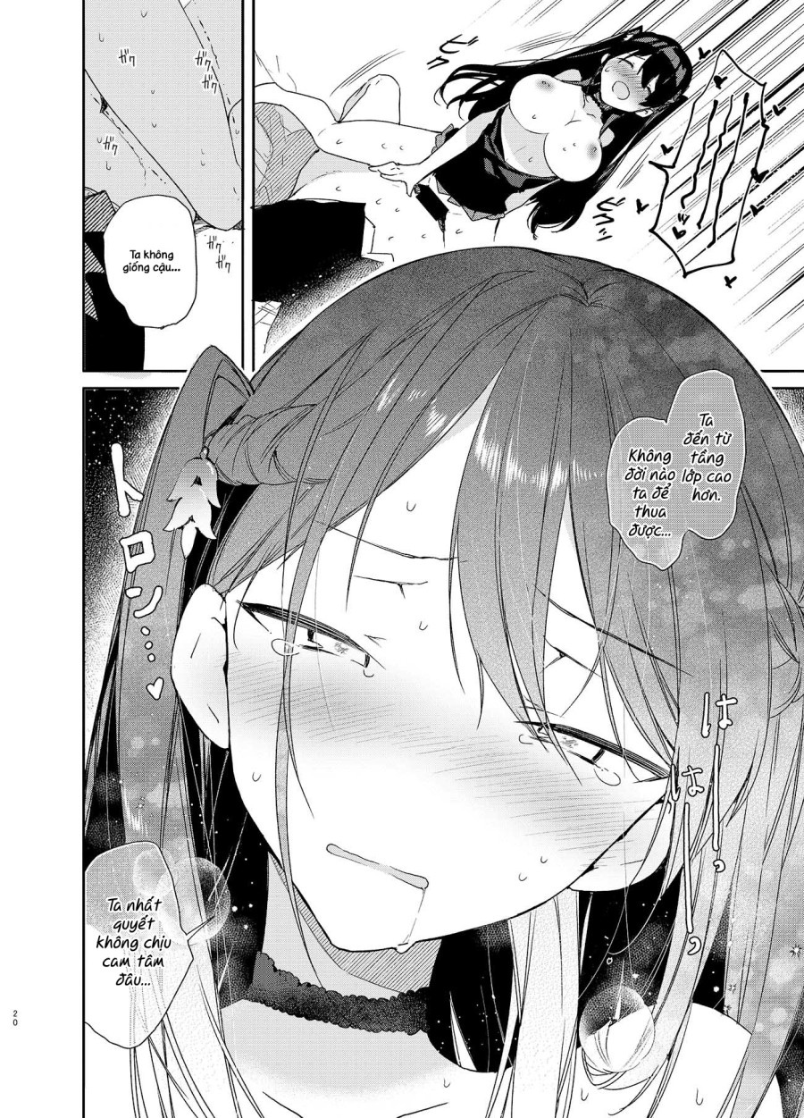 Takabisha Kyonyuu Ojou-sama to Himitsu no Ecchi 
