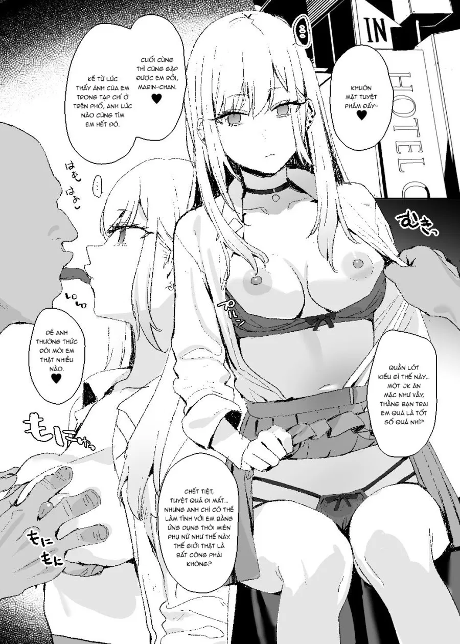 Kitagawa-san 
