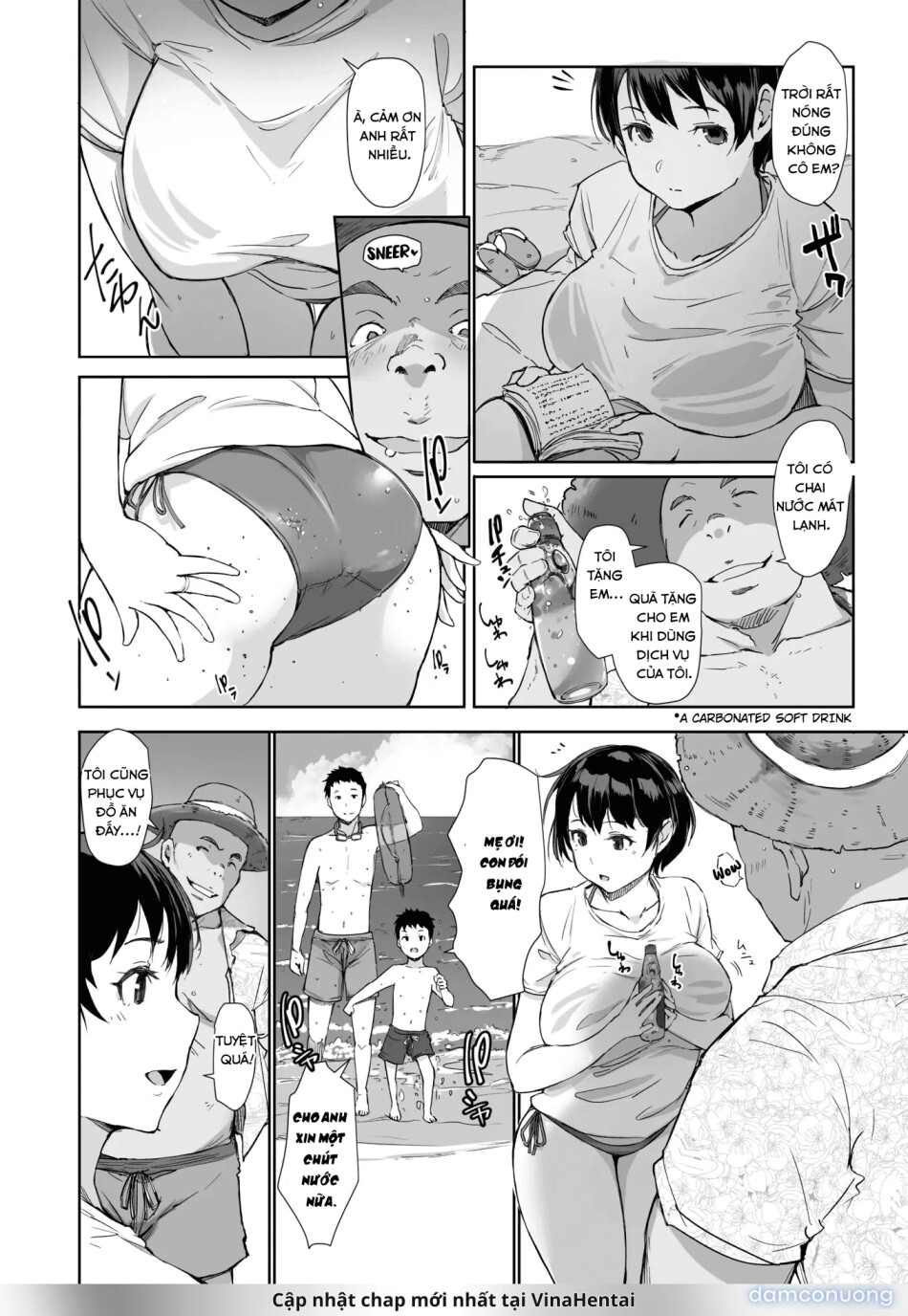 Shizuka No Umi + Gojitsudan 