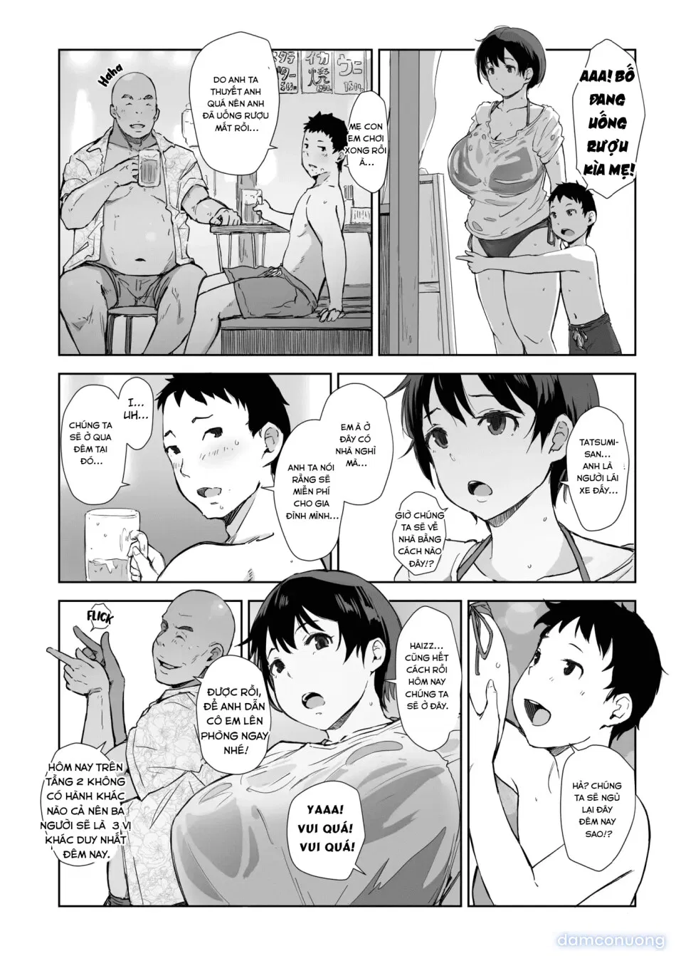Shizuka No Umi + Gojitsudan 